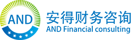 武漢安得財(cái)務(wù)咨詢(xún)